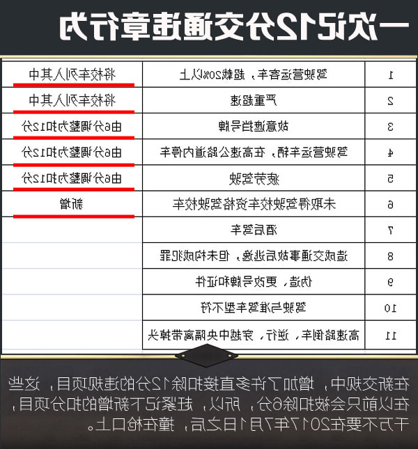 Lwq5VfJDaEDX-1498612885549.jpg Lwq5VfJDaEDX-1498612885549.jpg