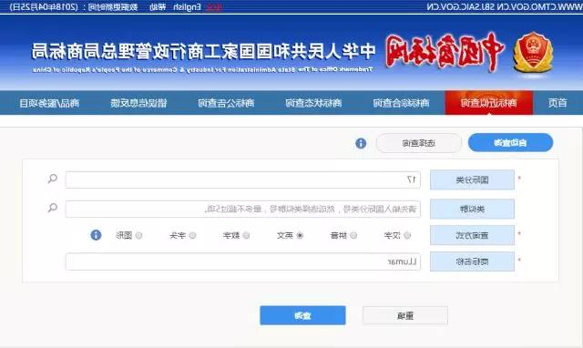 H831BhtCW6Jw-1539848577688.jpg
