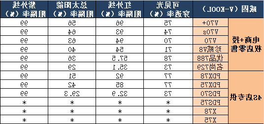 uKfcy9Naxj0Q-1545446760777.png