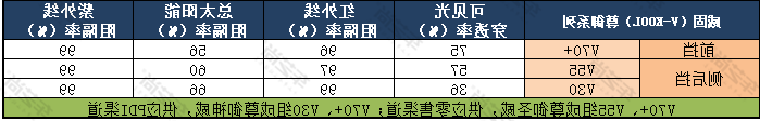 nBJZmVwblm74-1553076198210.png