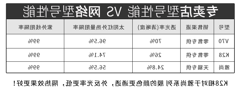 58c1hGTa4tb6-1565592784536.png
