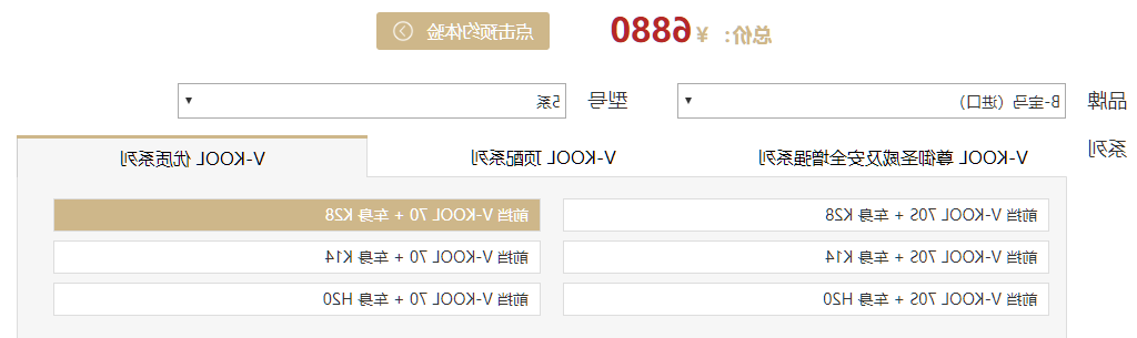 sF9On0QbnAB2-1565088515544.png