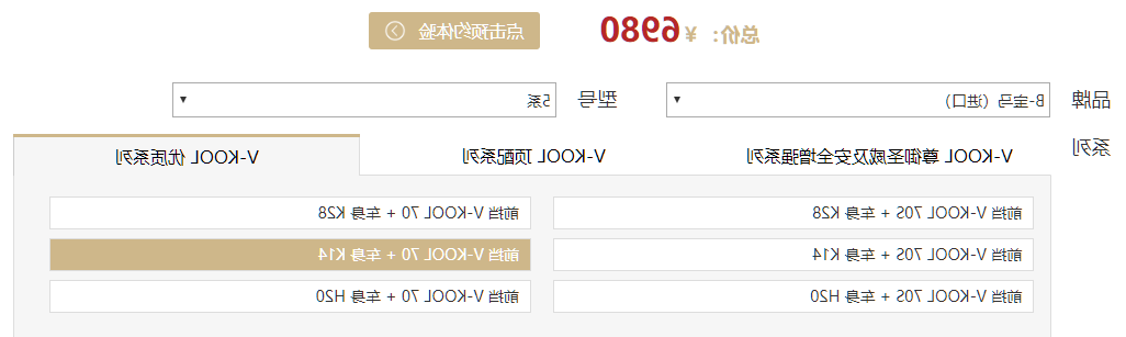 igVV2WSt2MvM-1565075171987.png