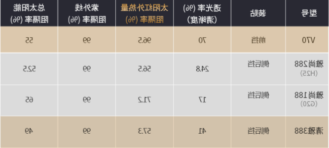 8WM0hkG9qHw1-1570072825325.png