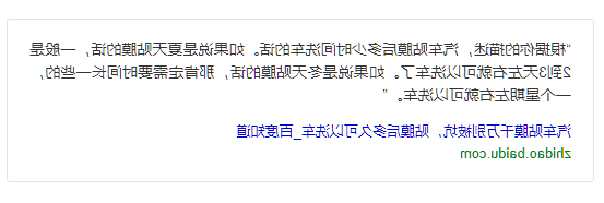 ePafg8cRU7jj-1570506307771.png