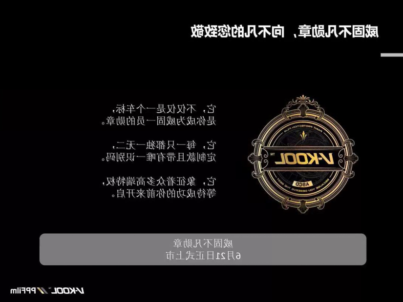 ne9qVfUnWC3J-1583133728975.jpg