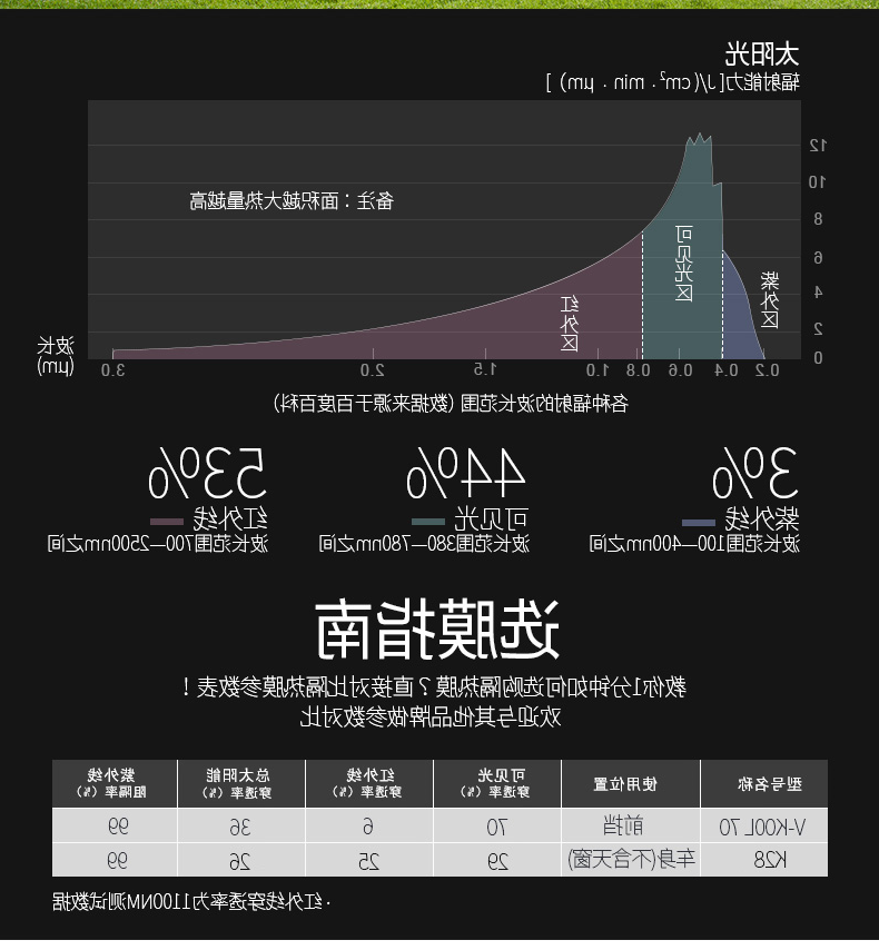 9QKpZB6sDL4r-1598845355586.jpg
