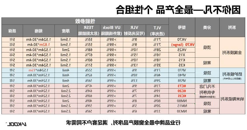TEMYiW6XT338-1598845137683.jpg