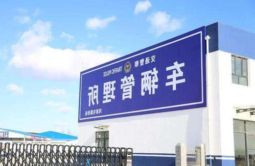 车辆上牌照前可以贴膜吗