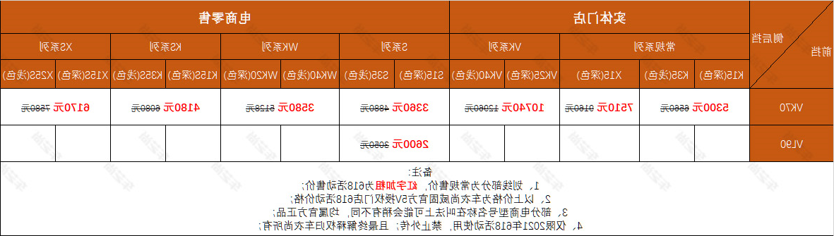 09JwNO7VAH8v-1623836168632.jpg