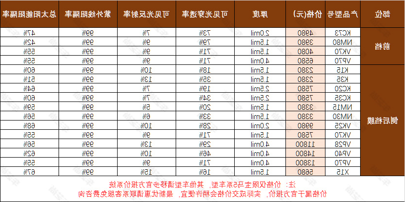 eBjt1qXX8raE-1624970513220.jpg