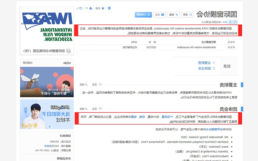 9W3RnXjRCs9x-1630379999517.jpg