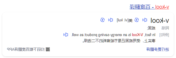 p3Y1A3LghWDD-1629099778664.png