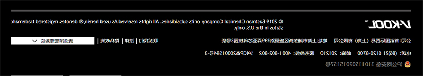 pzj0d0fDSz3K-1628667748734.jpg