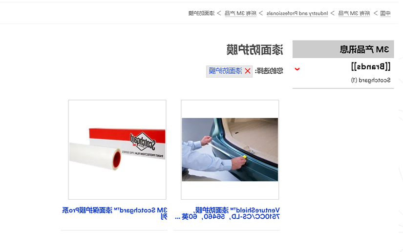 tbyqVtrD7yjS-1630925263483.jpg