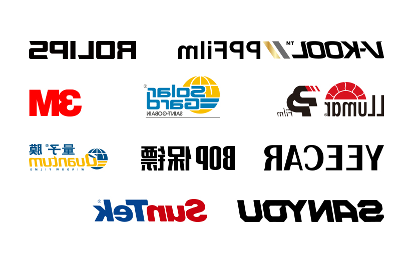 隐形车衣十大品牌logo.jpg