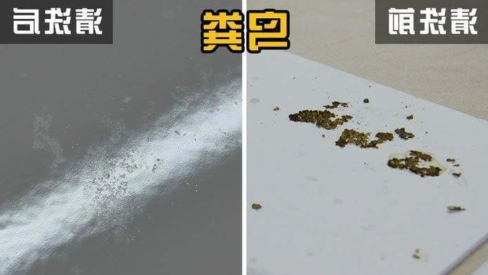 隐形车衣有什么用.jpg
