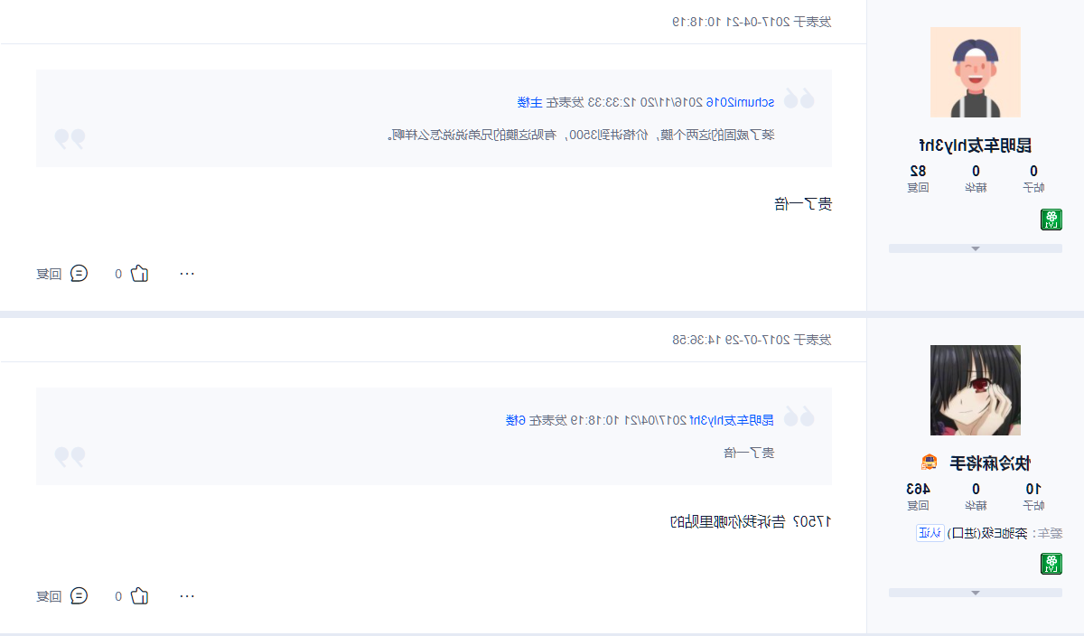 cYXu8wFsReUM-1640230031744.png