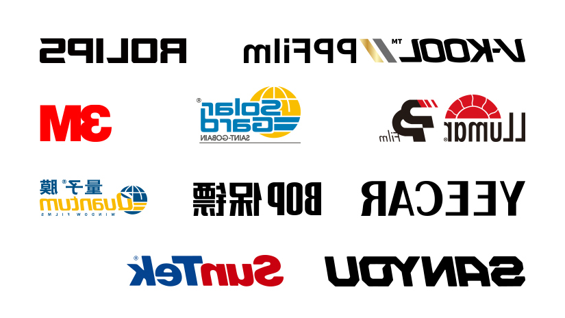 十大隐形车衣品牌logo.jpg
